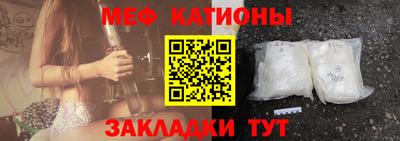 крисы Новоалтайск
