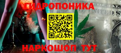 кокаин премиум Бузулук