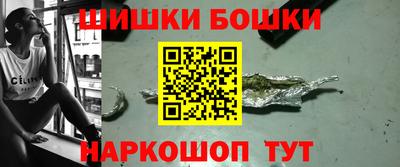 прущая мука Новоалександровск