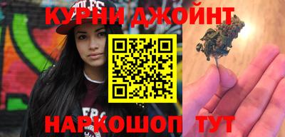 спиды Будённовск