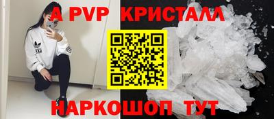 кокаин премиум Бузулук
