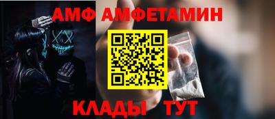 мефедрон VHQ Нижний Тагил