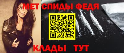 кокаин премиум Бузулук