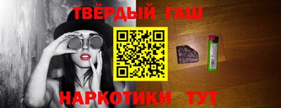 спиды Будённовск